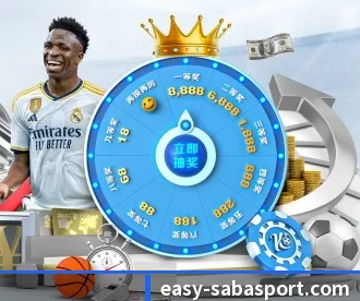沙巴体育 APP 深度功能（SabaSports）